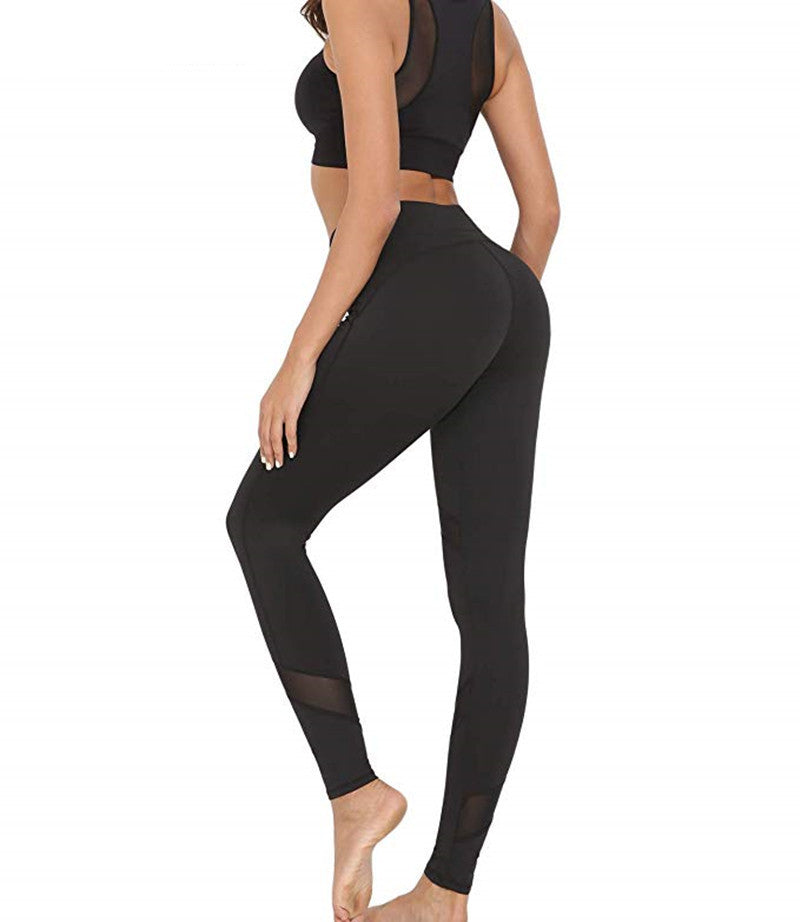 Women's High Waist Fork Mesh Stitching Contrast Color Yoga Pants