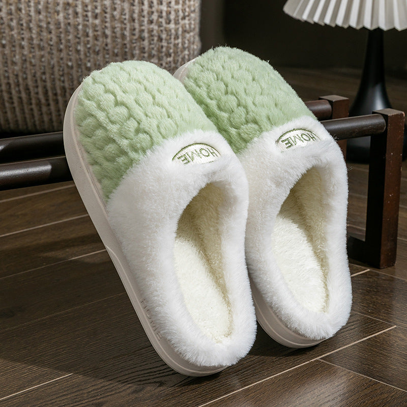 Women's Non-slip Thick Bottom Color Matching Cotton Slippers