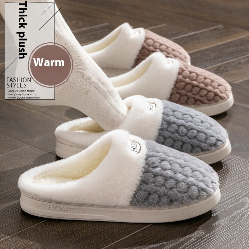 Women's Non-slip Thick Bottom Color Matching Cotton Slippers