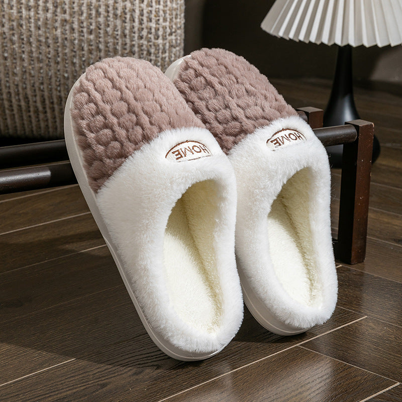 Women's Non-slip Thick Bottom Color Matching Cotton Slippers